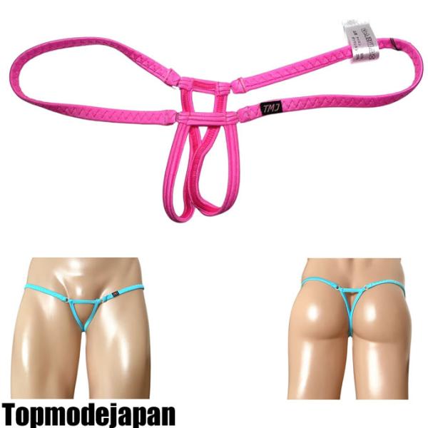 トップモードジャパン ユニセックス  Vフロント トライアングルバック 2way Gストリング 11...