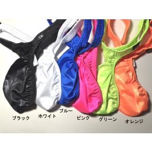 TMコレクション メンズ WET もっこりヒョ...の詳細画像1
