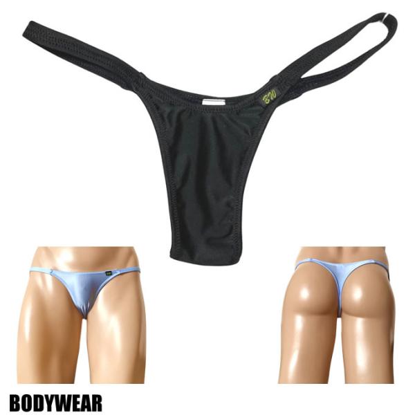 BODYWEAR ユニセックスビキニ トリノクールDL Vフロント リオバック 1418234