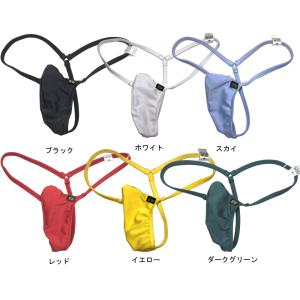 BODYWEAR メンズビキニ トリノクールト...の詳細画像1
