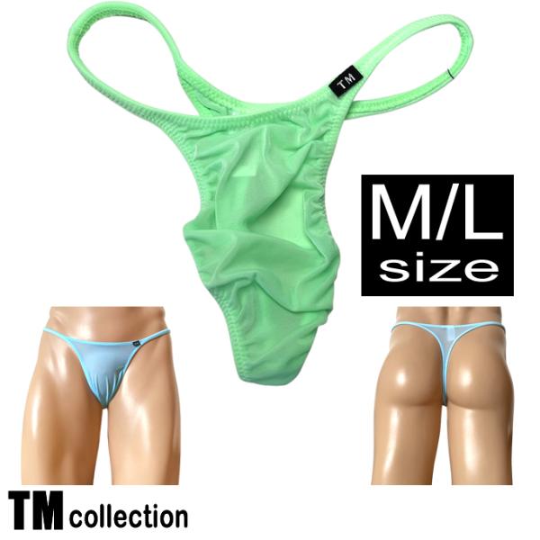 TMコレクション メンズビキニ NewT2M2 ハギ無しシャープ コンフォート キャンディーカラー ...