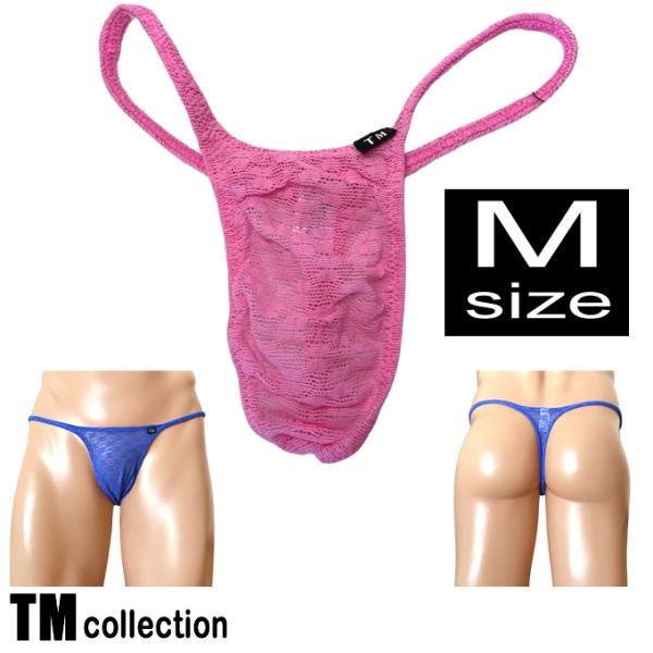 TMコレクション メンズビキニ ソフトウーリーレース ハギナシシャープ highrise Tバック ...