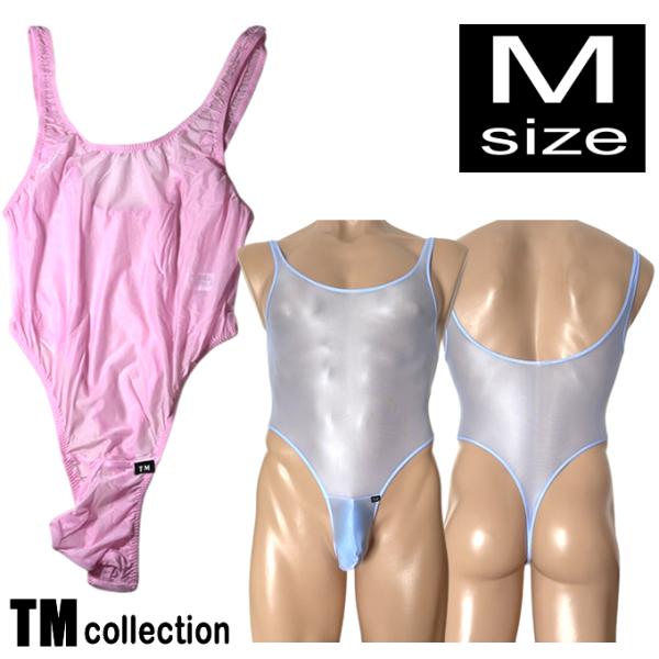 TMコレクション メンズ Clearskin Bulge Style ボディスーツ Tバック 335...