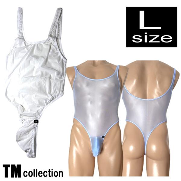 TMコレクション メンズ Clearskin Bulge Style ボディスーツ Tバック Lサイ...