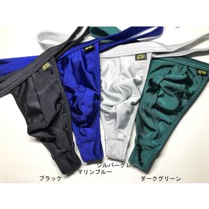 BODYWEAR メンズ水着 ブライトストレッ...の詳細画像2