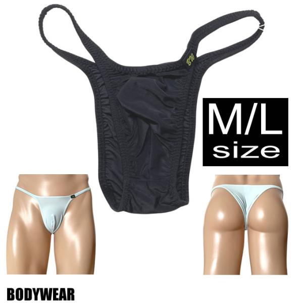 BODYWEAR メンズビキニ ナイロンマイクロ2way シャープ リオバック　846056