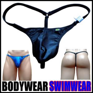 メンズ水着 ベーシック2ウェイ スタイリッシュ Gストリング