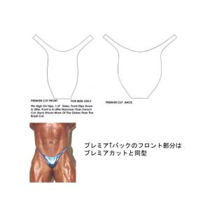ジャグウェア プレミアTバック パーシモンオレ...の詳細画像4