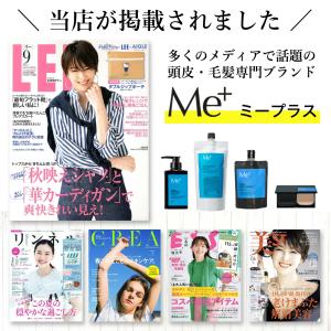 爆買 白髪染めトリートメント メンズ 女性 男...の詳細画像2