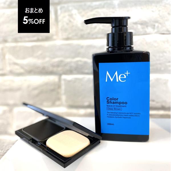 【5％OFF】 白髪染め 頭皮ケア ミープラス スカルプカラーシャンプー ボトル（約1ヵ月分） ヘア...