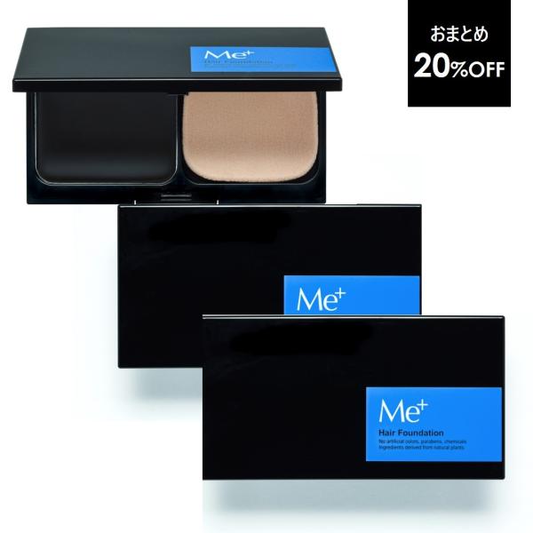 【3個セット 20％OFF！2540円もお得】 10秒で白髪カバー 薄毛カバー 無添加 ミープラス ...