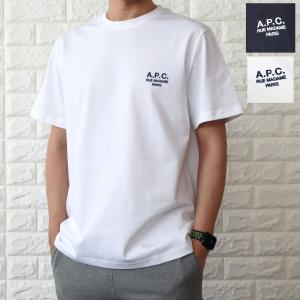 A.P.C. アーペーセー APC Tシャツ RAYMOND COEZC H26840 T-SHIRT メンズ ロゴT 刺繍 クルーネック ホワイト ダークネイビー 2024春夏新作｜メラビリエ