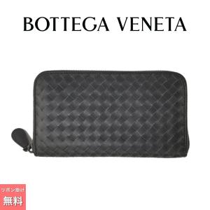 BOTTEGA VENETA ボッテガヴェネタ カードケース コインケース