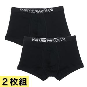 【並行輸入品】ボクサーパンツ 2枚セット 2枚組...の商品画像