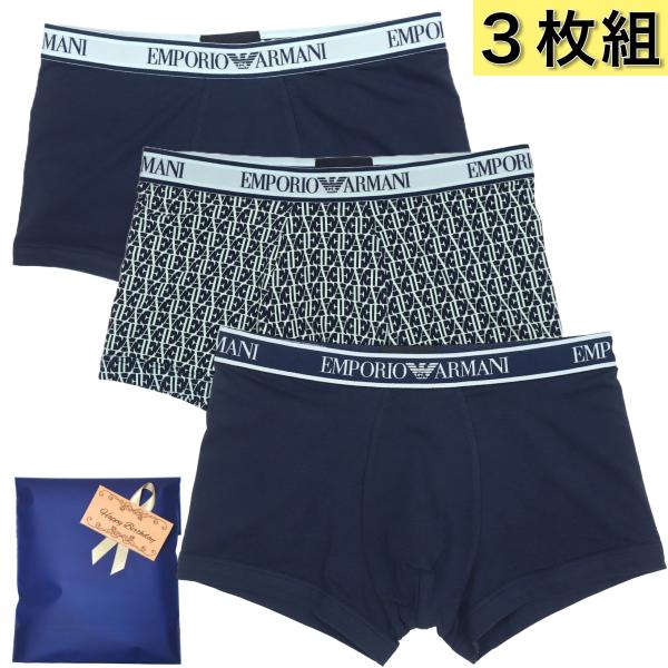 【並行輸入品】ボクサーパンツ 3枚セット 下着 エンポリオ アルマーニ メンズ EA ロゴ 1121...