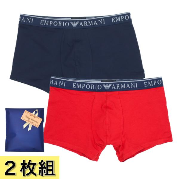 【並行輸入品】ボクサーパンツ 2枚セット [2枚組] メンズ EA ロゴ ネイビー＋レッド エンポリ...