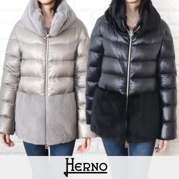 【並行輸入品】ヘルノ ダウンジャケット ダウンコート レディース フェイクファー HERNO PI0...