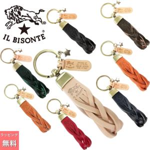 【並行輸入品】IL BISONTE イルビゾンテ キーホルダー SKH040 好評の無料オリジナルギフトラッピング  天然木メッセージプレートつき！