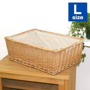 かご 収納バスケット レース Lサイズ (ウィロー製) 収納 バスケット