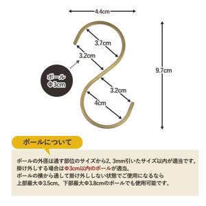 アイアン S字フック L/クレエ アンティーク...の詳細画像5