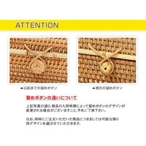 ベトナムラタン製 アジアン フタ付きコスメ収納...の詳細画像2