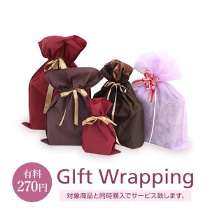 【対象商品のみ】ギフトラッピングサービスの商品画像