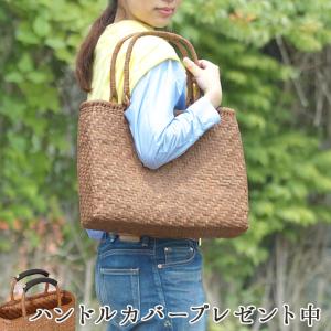 山葡萄 かごバッグ 大 ショルダーバッグ 肩掛けリングハンドル 7日以内