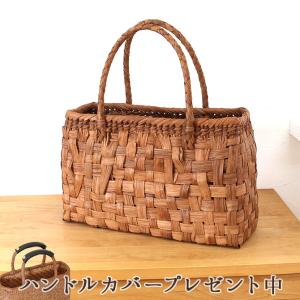 メール便可能】 山葡萄 バッグチャーム キーホルダー ミニチュア かご