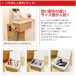 かご バスケット 収納 フタ付き 収納ボックス...の詳細画像4