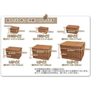 かご バスケット 収納 フタ付き 収納ボックス...の詳細画像5