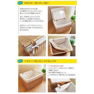 かご バスケット 収納 フタ付き 収納ボックス...の詳細画像3