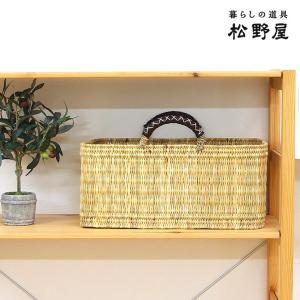 松野屋 籐2本手ピクニックバスケット/かごバッグ : MERCADOメルカド