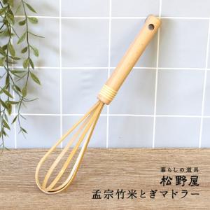 福井クラフト 盛器 木製 7寸 正角 四方皿 黒 漆塗 越前漆器 盛込台 盛