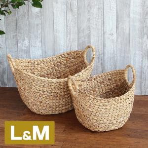 ウォーターヒヤシンス L＆M 2個セット 舟型インテリア バスケット