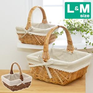 プチレース ピクニックバスケット M＆L 2個セット 内布：ライトグレー かご 収納 バスケット｜mercadomercado