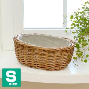 柳 オーバル バスケット Sサイズ 内布：ライトグレー かご 収納 バスケット