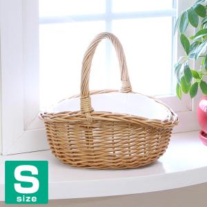 山なり ピクニックバスケット Sサイズ (内布付き) かご