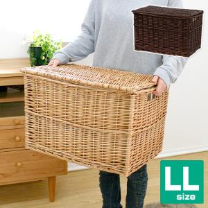 かご バスケット 収納 フタ付き ぽってりかわいい 収納かご