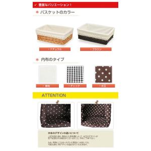 取り外しができる布付収納ケースかごバスケット/...の詳細画像1