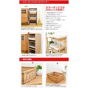 取り外しができる布付収納ケースかごバスケット/...の詳細画像3