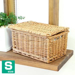かご バスケット 収納 フタ付き 収納ボックス S・XSサイズ2個セット 内