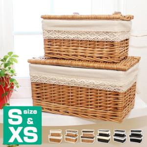 かご バスケット 収納 フタ付き 収納ボックス S XS サイズ 2個セット