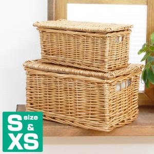 フタ付きかご収納バスケット XXS 2個＆M＆L 4個セット 内布：ライト