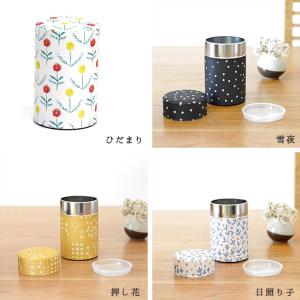 星燈社 茶筒 (小) 150g茶葉用 /日本製...の詳細画像3