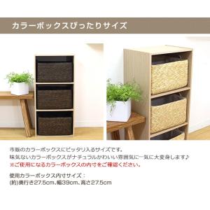 ストロー製収納バスケットハンドルタイプ かご ...の詳細画像4