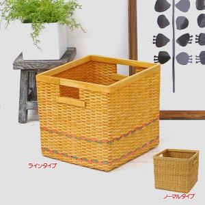 かご 収納 バスケット 北欧風 ウッドチップ製スクエア型収納ボックス