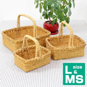 カラーボックス対応 ウッドチップ製 フタ付き浅型バスケット /雑貨
