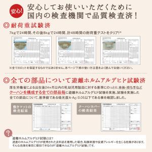 コットンロープクーハンバスケット ベビーバスケ...の詳細画像2
