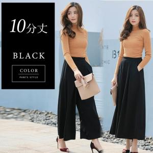 大人気 美脚 ガウチョ きれいめ 10分丈 7...の詳細画像3
