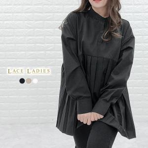 バンドカラー プリーツ切替 長袖 シャツ ブラウス トップス レディース ワイシャツ カジュアル 長袖 無地 大人 女性 ビジネス 通勤 入学式
